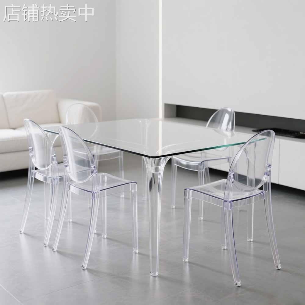 亚克力餐桌椅工艺品家居稳固不发黄时尚实用收纳柜有机玻璃家具装