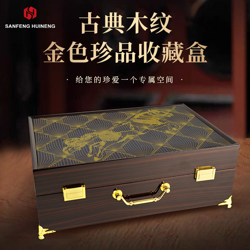 高光烤漆骏马表面木质收藏盒大容量多功能储存珍藏珠宝首饰木盒