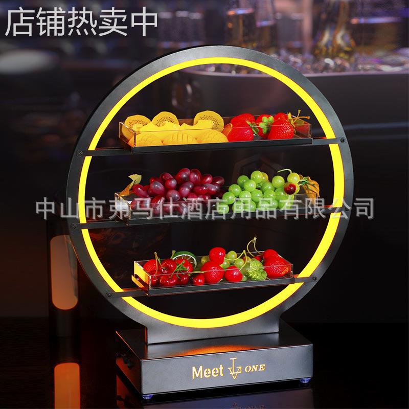 酒吧发光果盘架创意个性三层小吃拼盘KTV专用多格零食 水果拼盘架