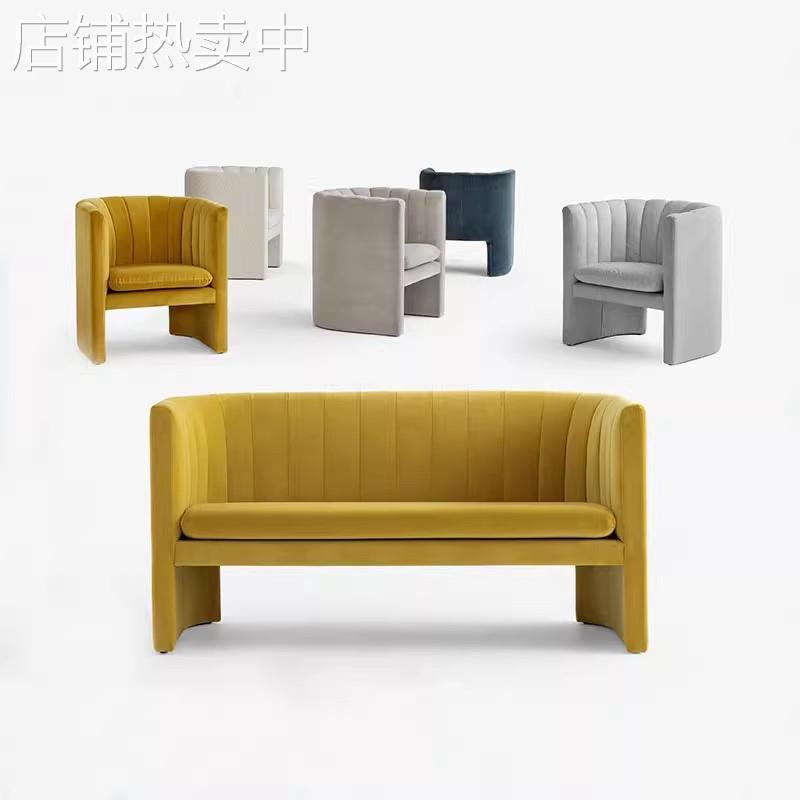 北欧布艺沙发简约现代轻奢售楼处会客区洽谈椅网红单椅单人沙发椅