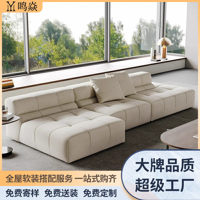 棉花糖布艺沙发现代简约北欧客厅复古风沙发模块组合佛山家具沙发