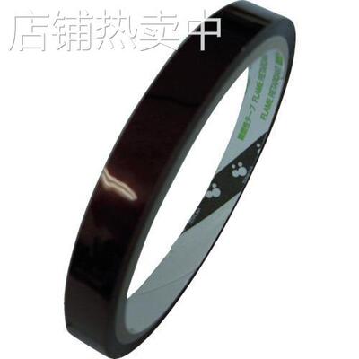 寺冈 Kapton 胶带 NO. 652S #25 10mm x 30M用于部件的绝缘和固定