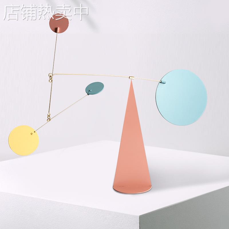 家居装饰摆件电视柜创意样板房客厅桌面北欧几何艺术动态平衡摆件