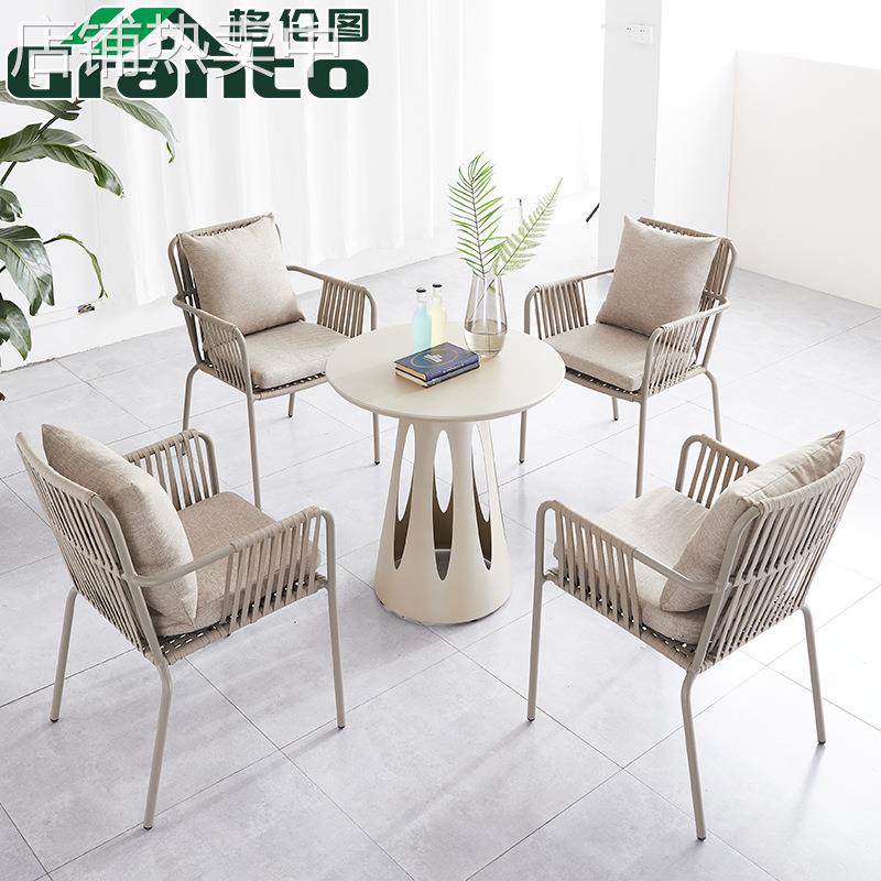 格伦图户外桌椅庭院花园休闲露天拉绳室外北欧阳台藤编桌椅套装