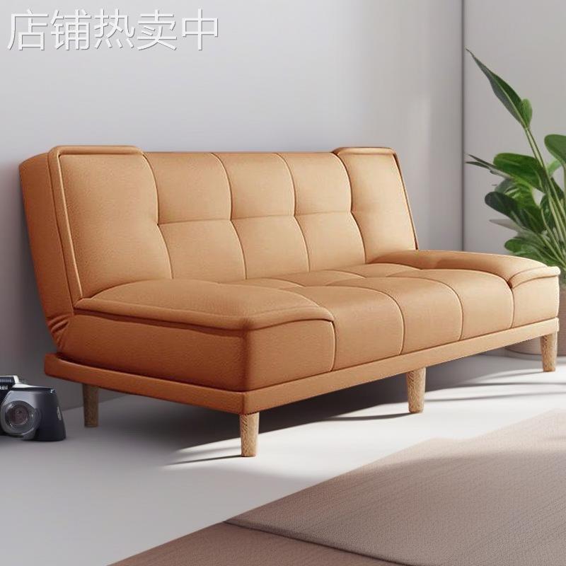 沙发床一体两用沙发可折叠多功能简易小户型客厅租房网两用单人