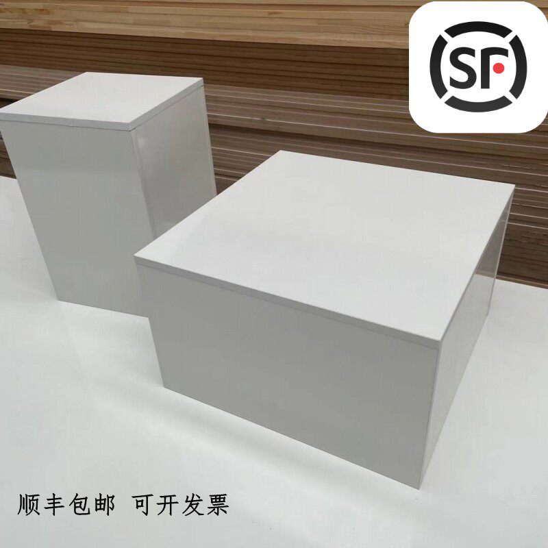 现货模特站台木质服装店地台长方形箱包鞋店展柜底座展示台流水台