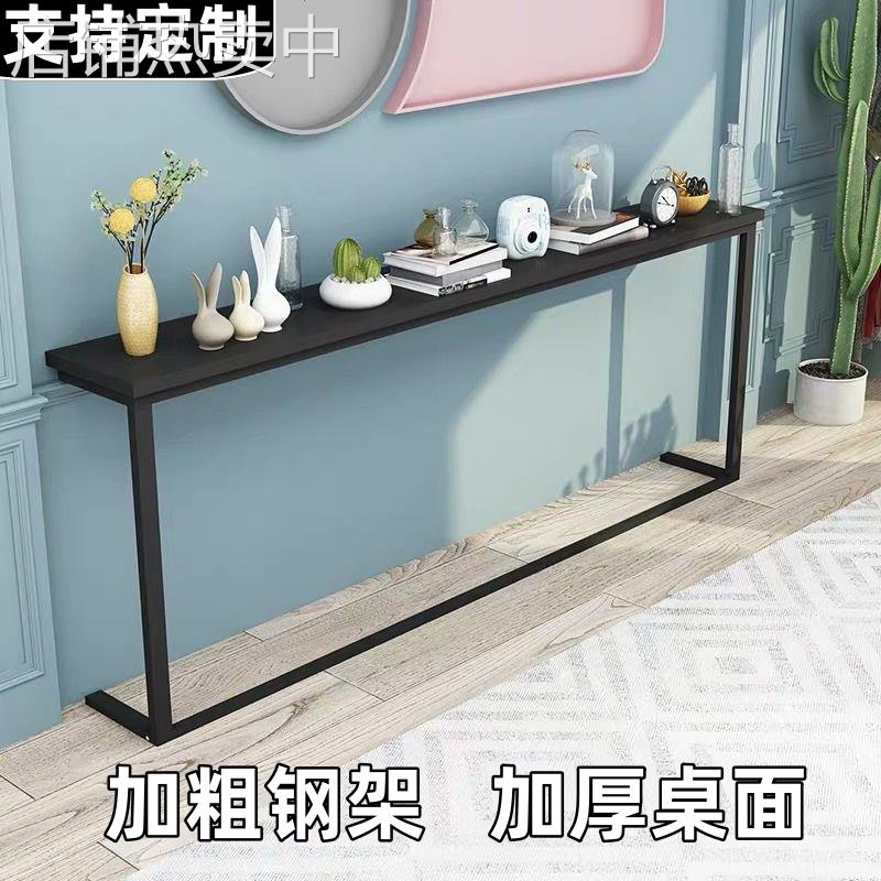 9C沙发后置物架电动靠墙超窄长条暖气片架夹缝床桌子后缝隙架子玄