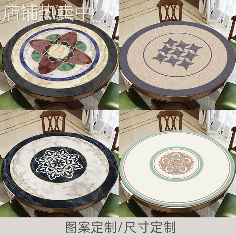 圆桌布防水防油免洗桌面圆形家用软玻璃餐桌台布新款防烫桌