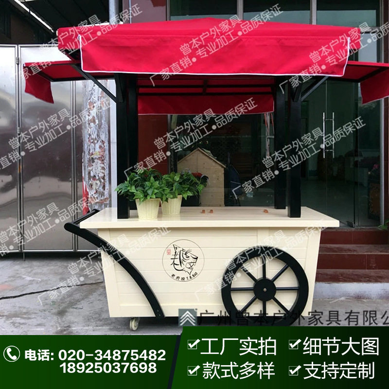 厂家直销现货售卖车流动组装实木售货车 商场景区防腐木售货亭