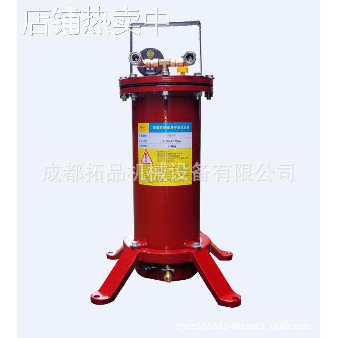 厂家直销喷砂呼吸过滤器 正压氧气式呼吸防护系统 正压呼吸过滤器
