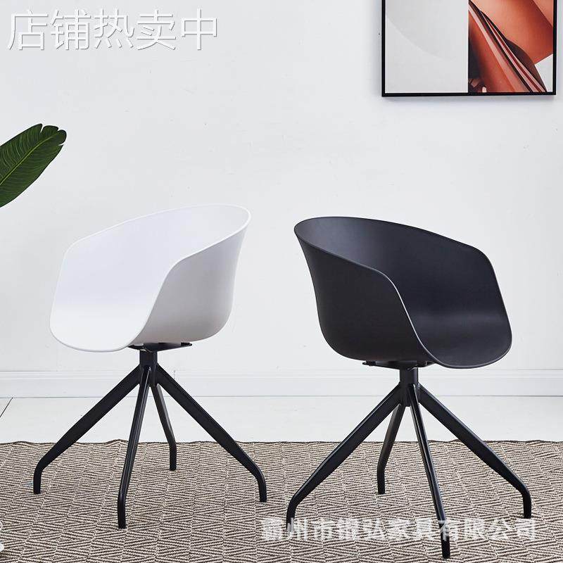 简约现代办公电脑北欧书房家用经济型靠背升降休闲椅子书桌扶手椅