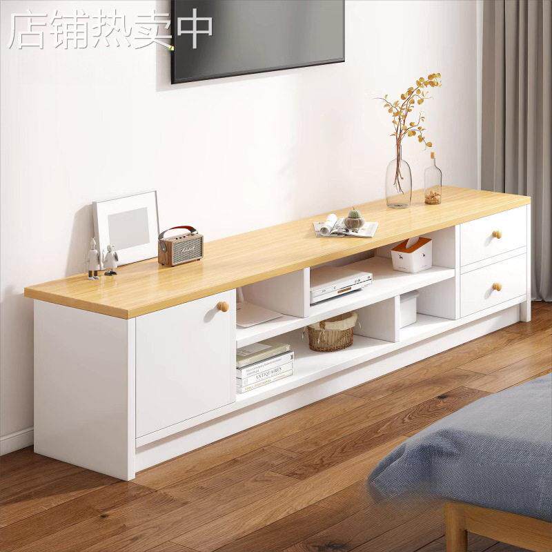 电视柜简约现小户型客厅家用新款原木风落地桌简易卧室电视机柜