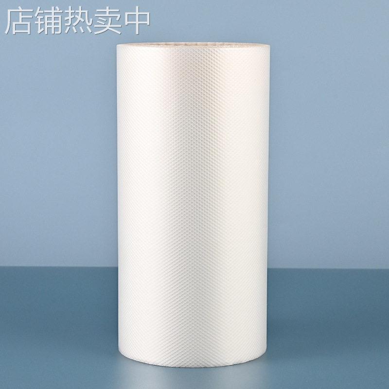 15c透明PET离型膜厂家直供离型膜粘硅胶专用离型膜原材料
