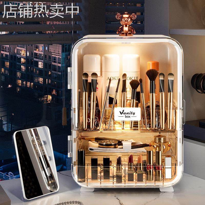 网红化妆品收纳盒宿舍桌面防尘大容量家用整理箱轻奢梳妆台置物架