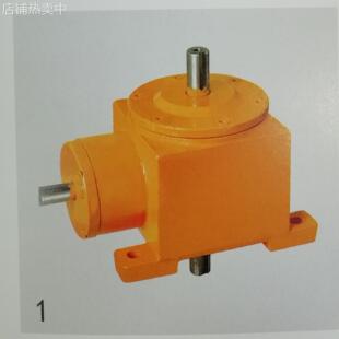 人防门配件换向减速器SCL52