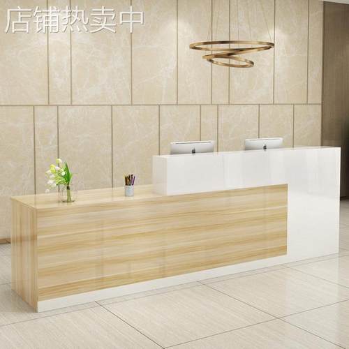 板式前台接待柜简约美容院咨询台烤漆吧台商用小型柜台培训接待台