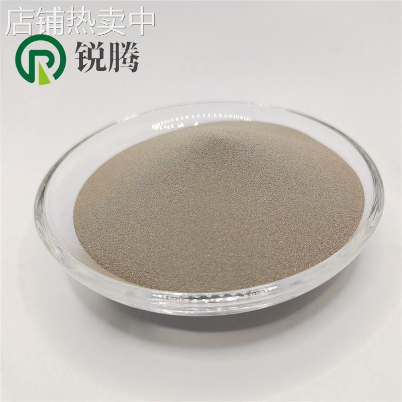 镍基高温合金粉 In718 激光熔覆 GH4169增材制造 3D打印合金粉末