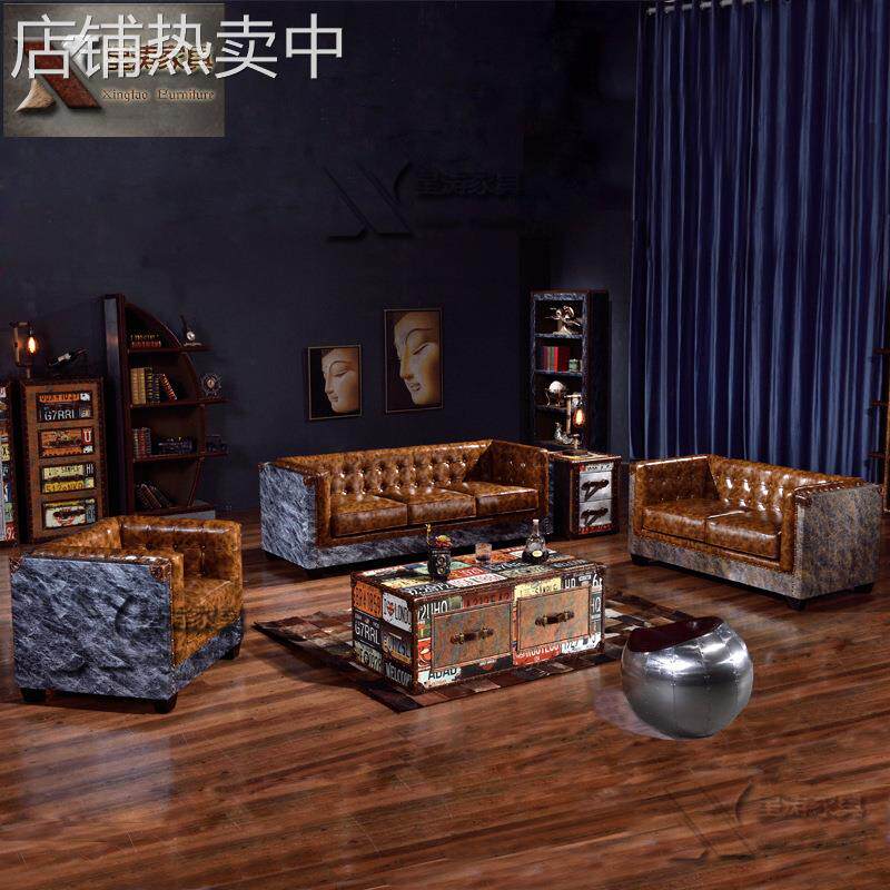 LOFT工业风个性拉扣皮艺沙发组合酒店客厅会所家具厂家直销