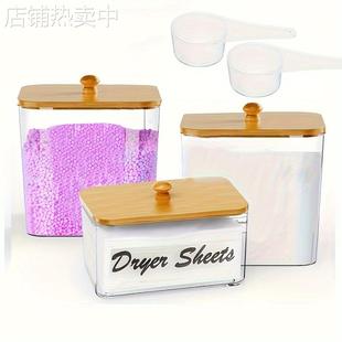 带竹制盖子收纳盒 3pcs 大号洗衣存储罐 洗衣容器 洗衣房用 方形