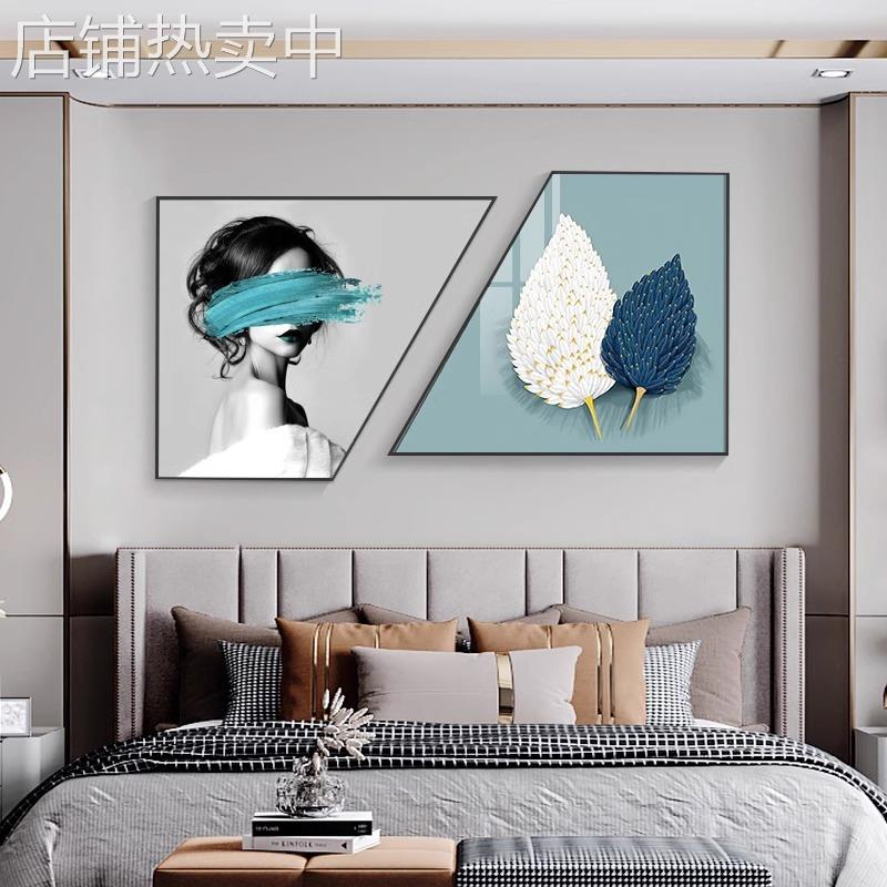 轻奢人物卧室床头装饰画现代简约酒店宾馆挂画主卧温馨背景墙壁画