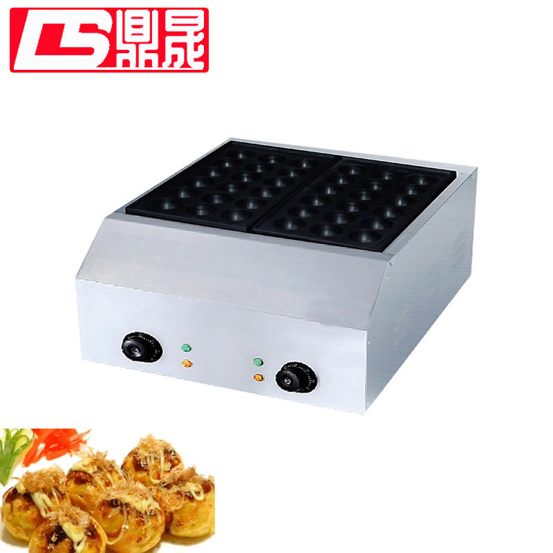 订置鼎晟加大章鱼丸子机器商用电热单板章鱼烧机用虾扯蛋DS-1136A