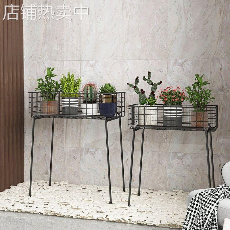 铁艺花架置物架阳台多肉花盆架室内落地式户外庭院植物摆放架