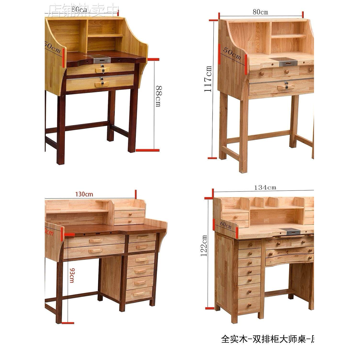 金工桌首饰执模台微镶桌功夫台珠宝首饰加工桌打金工作台金银加工