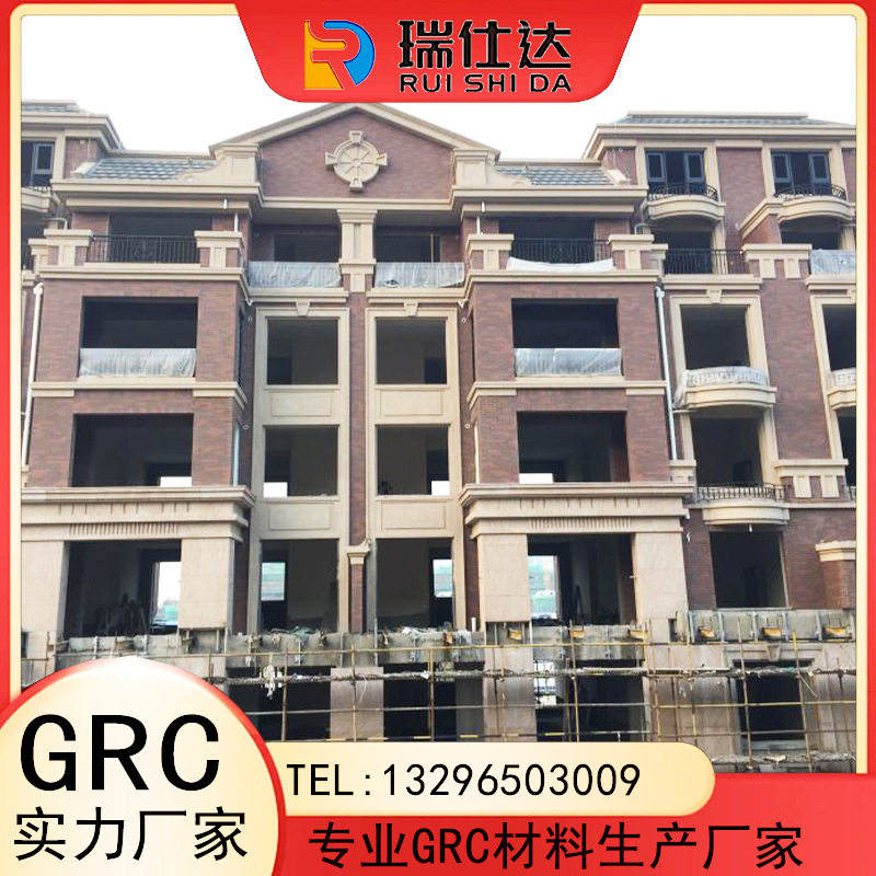 GRC线条外墙装饰线条厂家专业生产外墙材料grc构件干挂水泥罗马柱