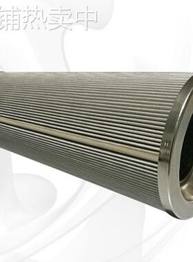 CS100M60A CS70P10A 供应液压油滤芯 液压站 稀油站