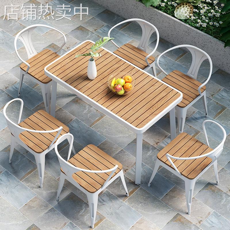 塑木户外桌椅组合露天庭院阳台休闲洽谈桌椅餐饮店室外铁艺小桌子