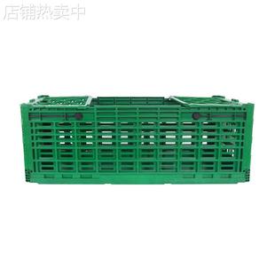 340周转框 400 葡萄框 可折叠塑料框1000 大号加强带盖果蔬配送筐