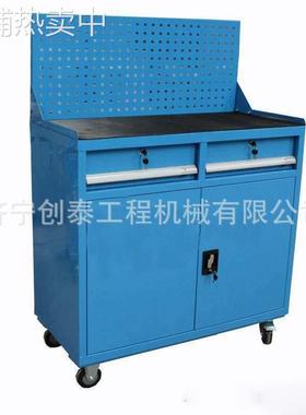 二抽工具车SY402两抽车汽保汽修双抽柜柜车柜