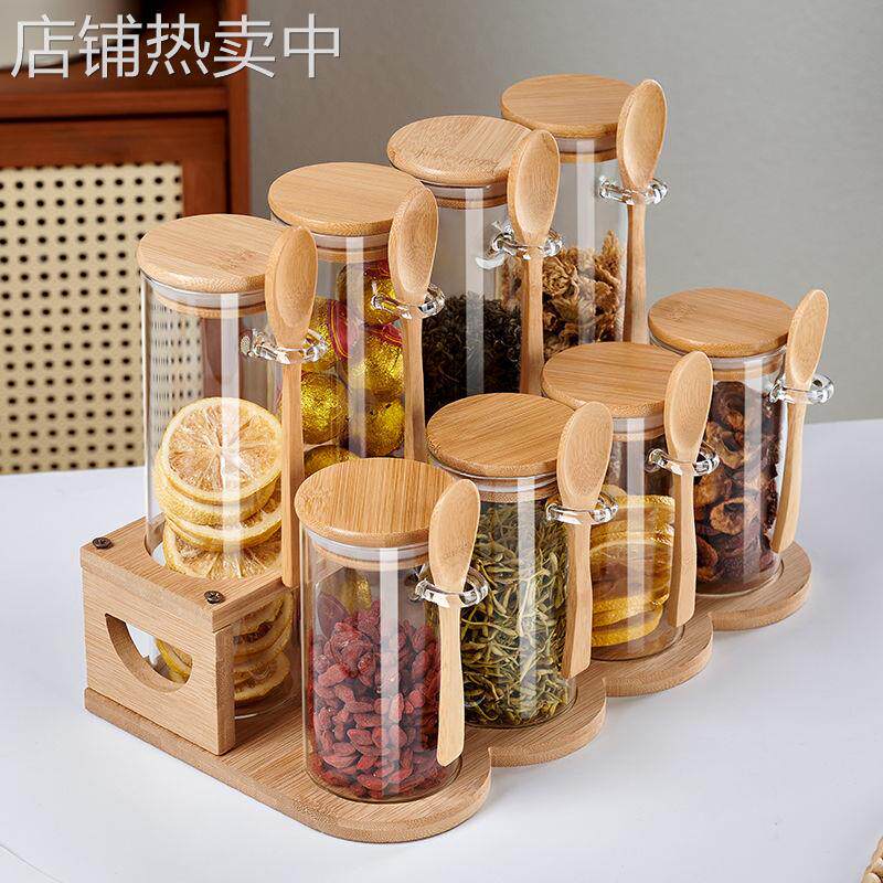 茶叶罐组合套装玻璃密封罐花茶罐茶叶分装收纳罐圆