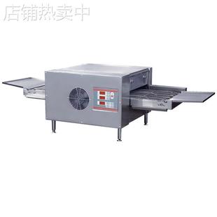 电传送式 电披萨机炉创业商用链条履带式 比萨 1SA履带式 厂家供应HX