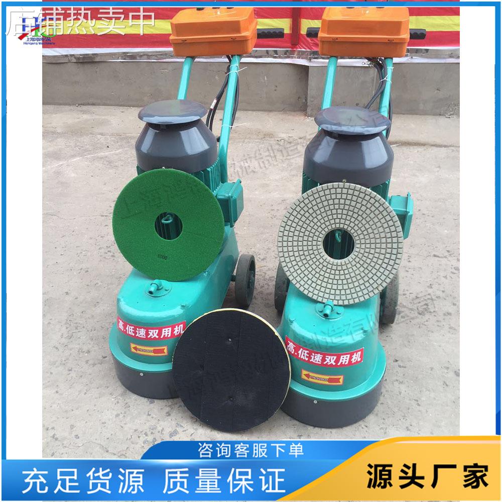 小型手推式水磨石机 硬化地坪抛光磨削机 电动式公路桥梁打磨机