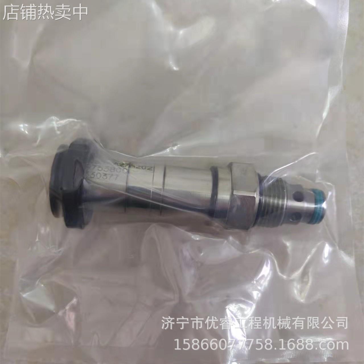 SD3E-A2/H202电磁阀 19753800电磁阀芯