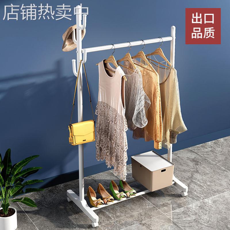 衣帽架晾衣架落地家用卧室挂衣架落地立式衣服挂架带轮子