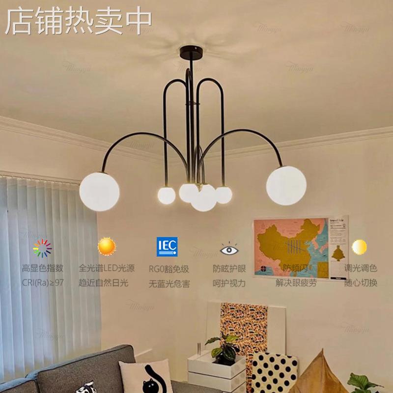 北欧简约设计师款艺术魔豆吊灯具餐厅卧室现代大气轻奢客厅主灯饰