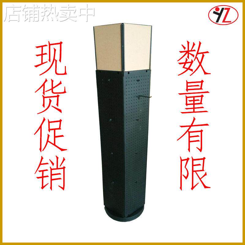 现货促销优质金属铁质黑色落地式机加工五边形旋转展示架
