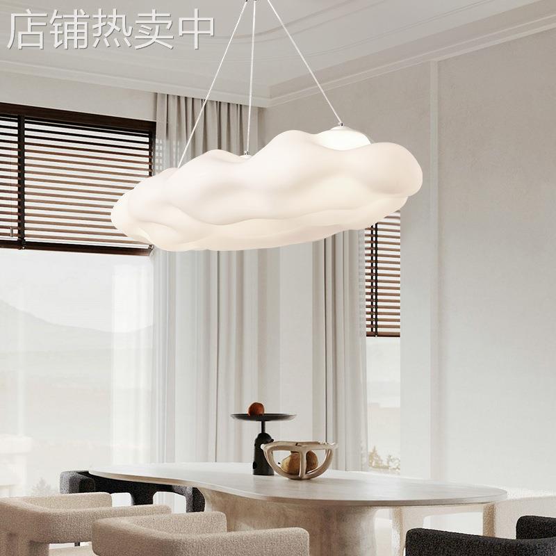 网红云朵LED吊灯奶油风纯白温馨浪漫家用吊灯ins风儿童房卧室吊灯