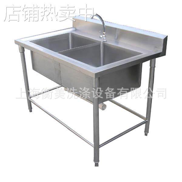【厂家直销】不锈钢洗刷台