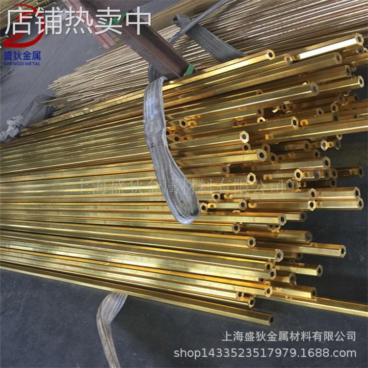 供应易切削耐磨C3604铅黄铜板 强度C3604铅黄铜棒 C3604黄铜管