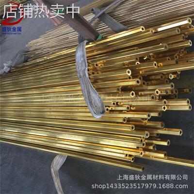 供应易切削耐磨C3604铅黄铜板 强度C3604铅黄铜棒 C3604黄铜管