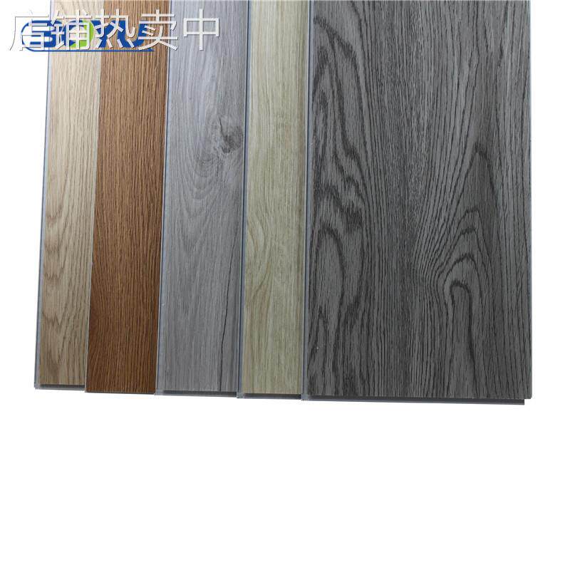 spc锁扣地板锁扣卡扣式PVC酒店翻新改造工程地板塑胶石晶木纹地板