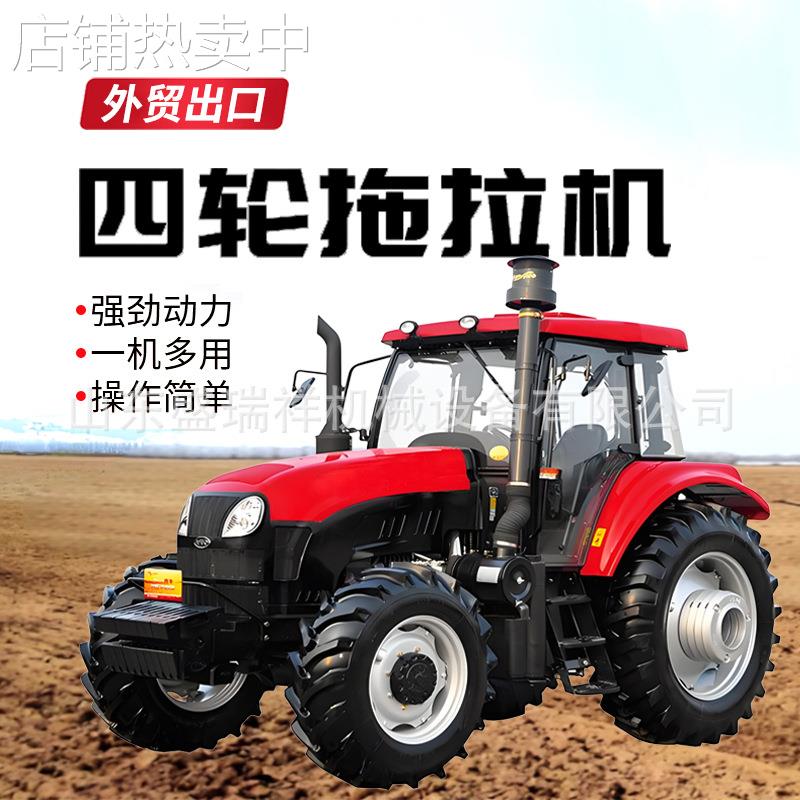 出口农用轮式拖拉机耕地单缸小四轮果园山地大棚王旋耕机拖拉机