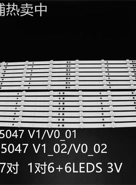 适65PUS6162/12 65PUS6523/12 65PUS6272 65PUS626265 PUT6162灯