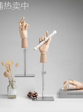 实木手模可活动关节假手模型服装店装饰陈列道具展示架手模摆件