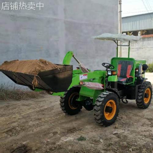 新型电动装载机铲车工地小铲车建筑推土机养殖场铲粪铲垃圾铲车