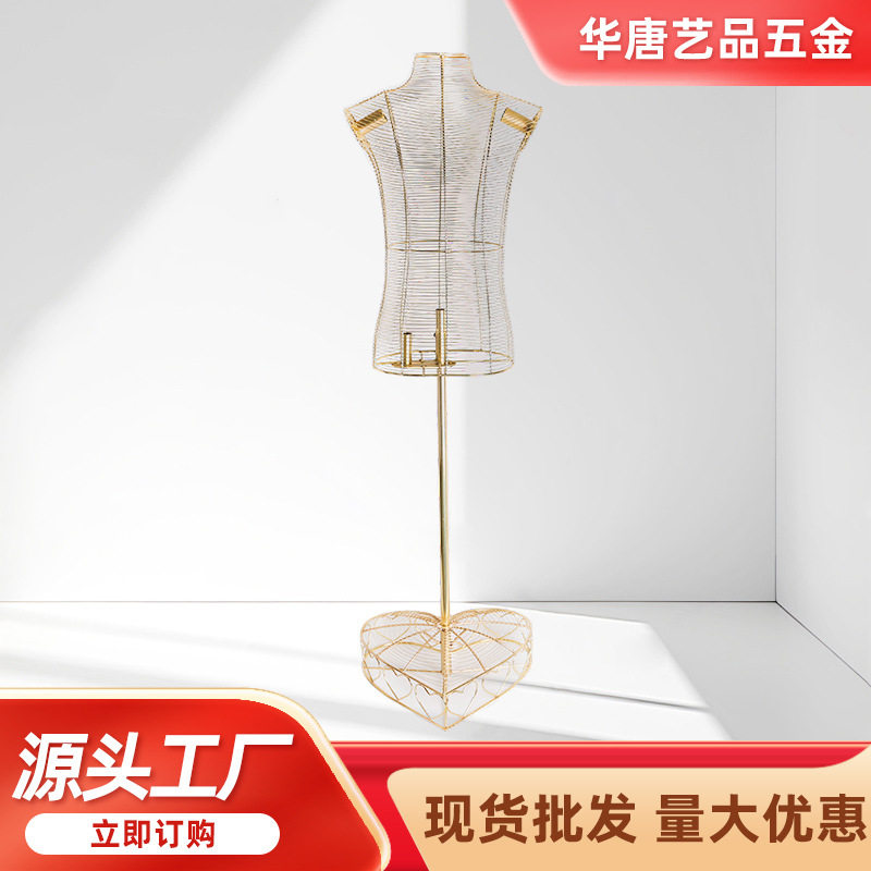 铁艺编织男装模特全身橱窗西服展示人体模特衣架服装店男模特展架