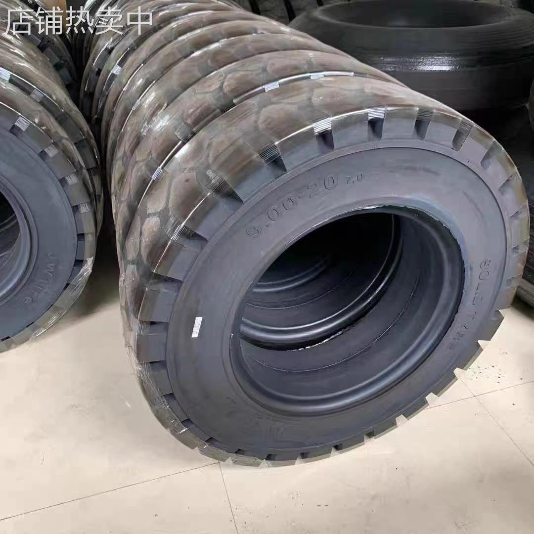 叉车实心轮胎900-20 825-15 825-20 1100-20 合力杭叉10吨8吨轮胎